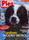 LANDSEER w magazynie Mój Pies.